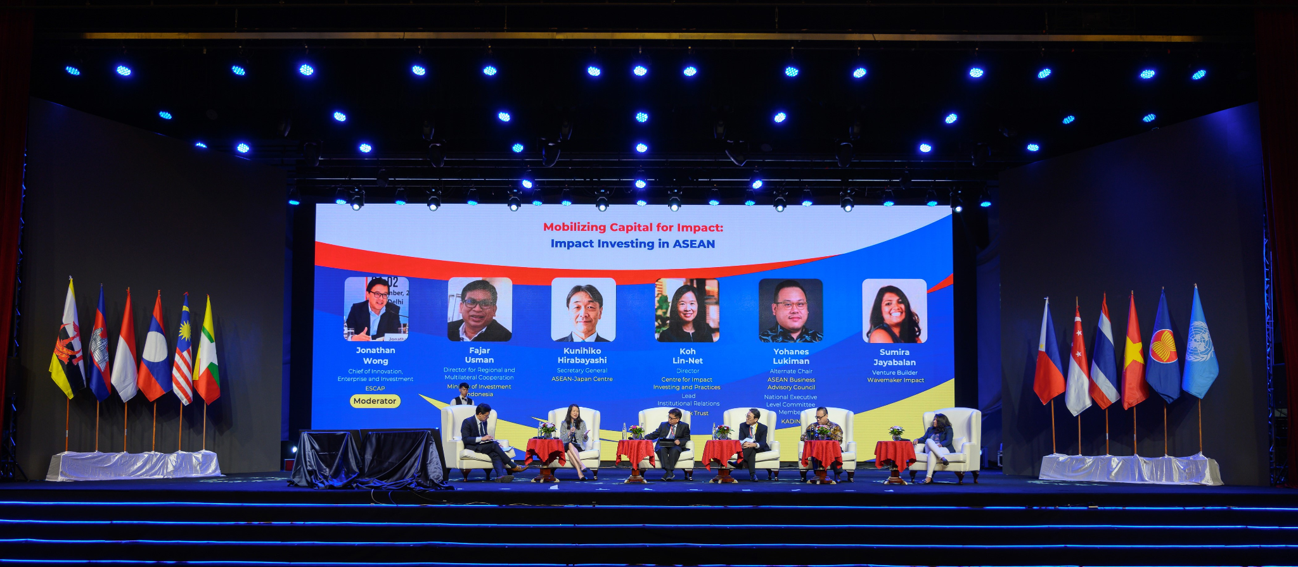 ASEAN Investment Forum