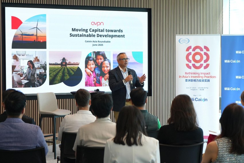 Caixin Asia Roundtable 2025