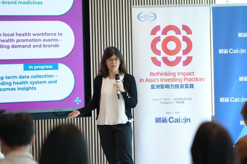 Caixin Asia Roundtable 2025