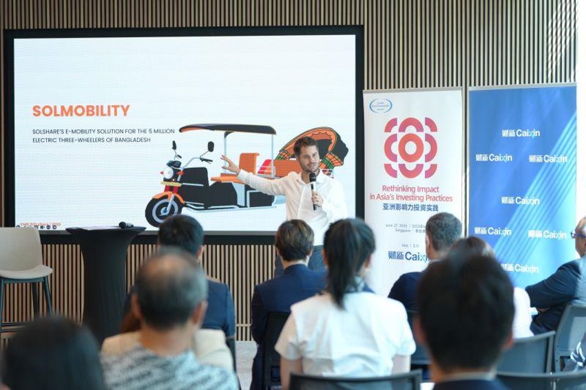 Caixin Asia Roundtable 2025
