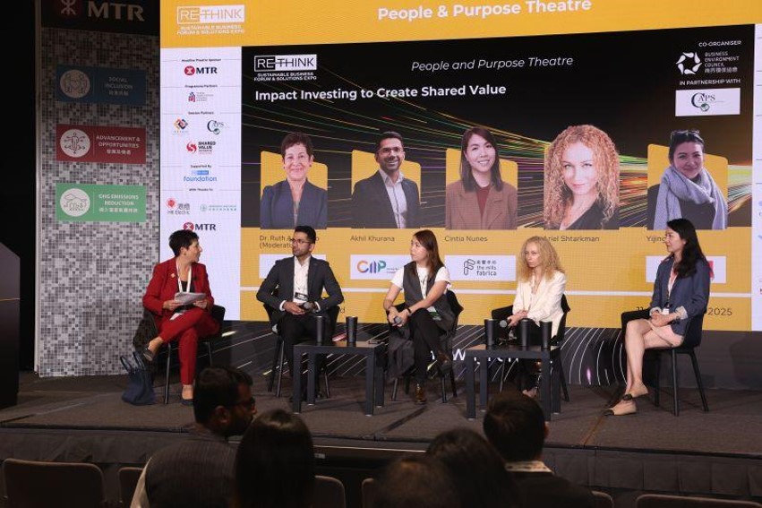 ReThink HK – Panel on Impact Investing To Create Shared Value
