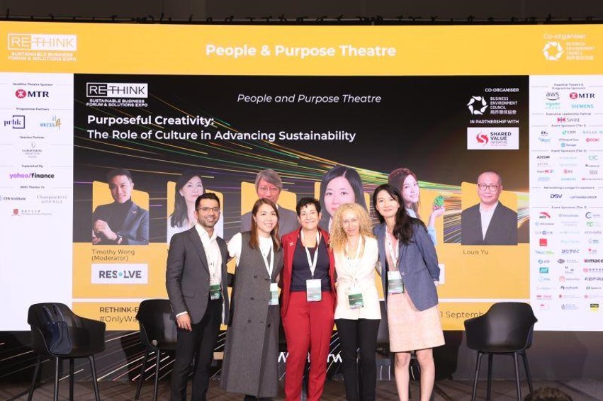 ReThink HK – Panel on Impact Investing To Create Shared Value