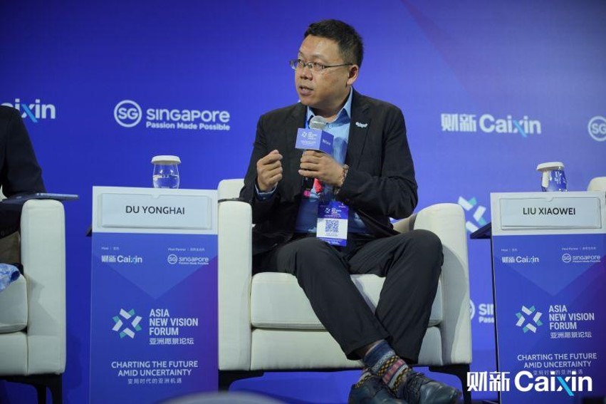 Caixin Global Asia New Vision Forum 2025: From Miracle to Model – Can Asia’s Manufacturing Lead in Sustainability? Panel