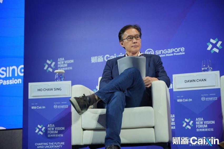 Caixin Global Asia New Vision Forum 2025: From Miracle to Model – Can Asia’s Manufacturing Lead in Sustainability? Panel