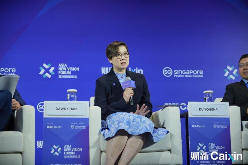 Caixin Global Asia New Vision Forum 2025: From Miracle to Model – Can Asia’s Manufacturing Lead in Sustainability? Panel